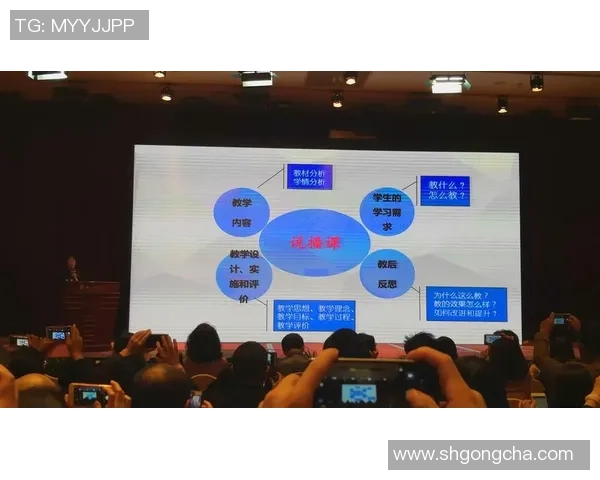 南京乒乓球队在大师赛中的心理素质表现分析与点评