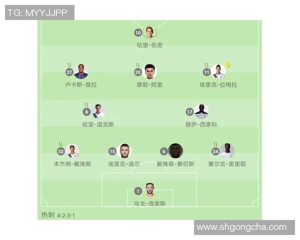 赛后分析：杭州足球队与深圳足球队在比赛中的战术灵活性对比